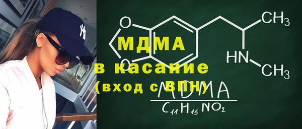 2c-b Балахна