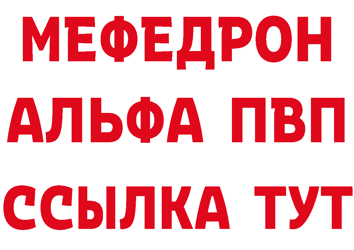 Продажа наркотиков это клад Томари